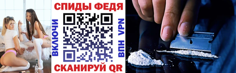 OMG вход  Кирс  Амфетамин 98% 