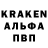 МЕТАДОН VHQ Andrej Babyn