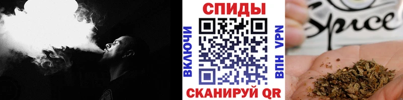 БУТИРАТ 99%  сколько стоит  Кирс 