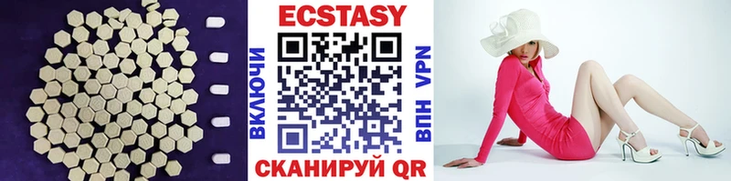 как найти закладки  Кирс  Ecstasy Cube 