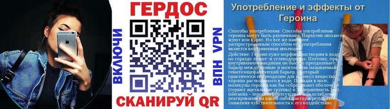 Героин афганец  Кирс 