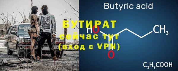 кокаин колумбия Верея