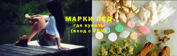 кокаин колумбия Верея