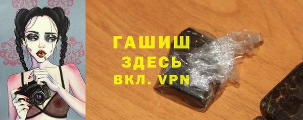 кокаин колумбия Верея