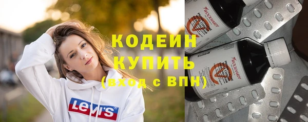меф Верхнеуральск