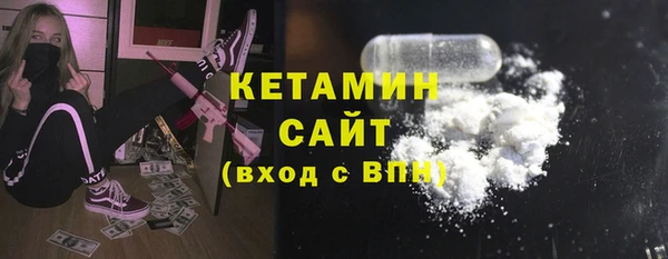 мефедрон мука Верхний Тагил