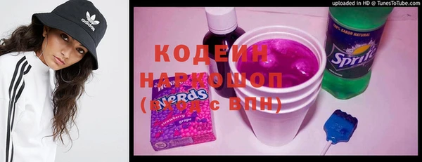 меф Верхнеуральск