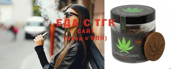 кокаин колумбия Верея