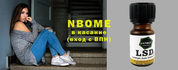 кокаин колумбия Верея