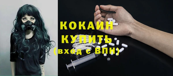 меф Верхнеуральск