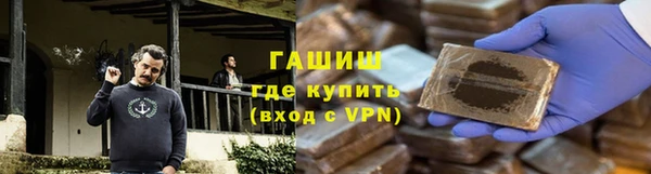 кокаин колумбия Верея