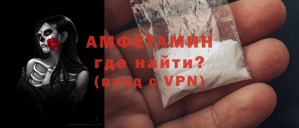 меф Верхнеуральск