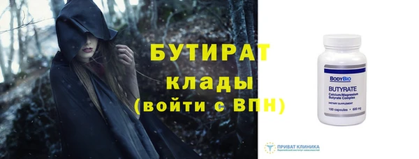 меф Верхнеуральск