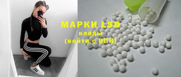 меф Верхнеуральск