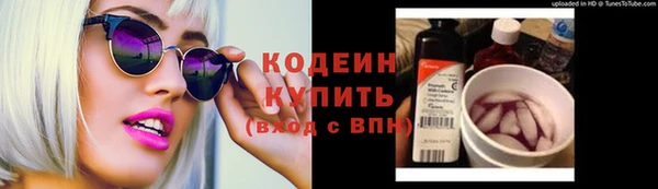 кокаин колумбия Верея