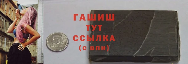 кокаин колумбия Верея