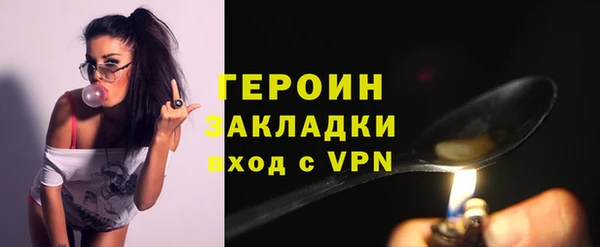 меф Верхнеуральск