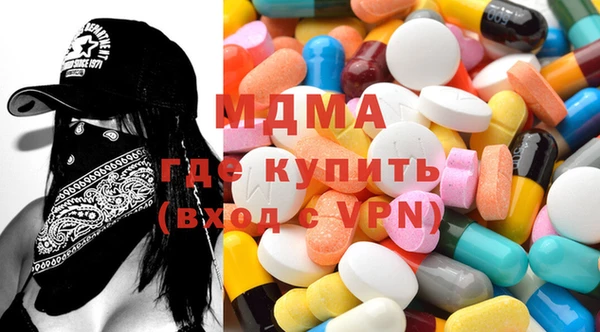 меф Верхнеуральск