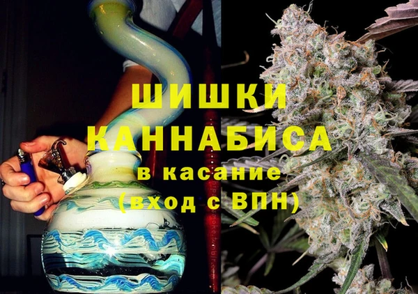 меф Верхнеуральск