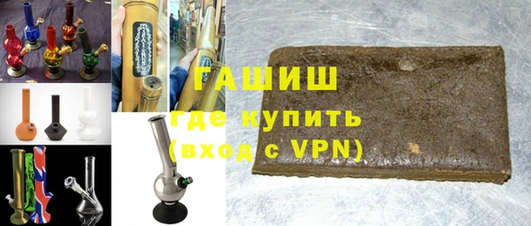 кокаин колумбия Верея