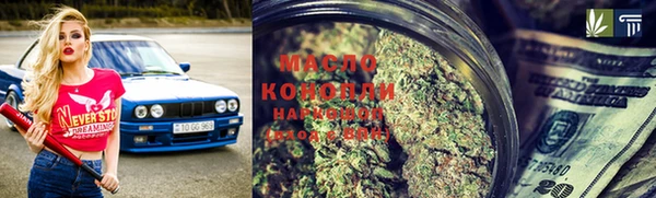 кокаин колумбия Верея