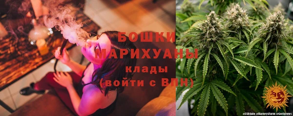 кокаин колумбия Верея