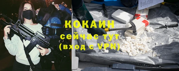 меф Верхнеуральск