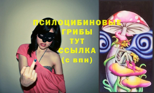 мефедрон мука Верхний Тагил