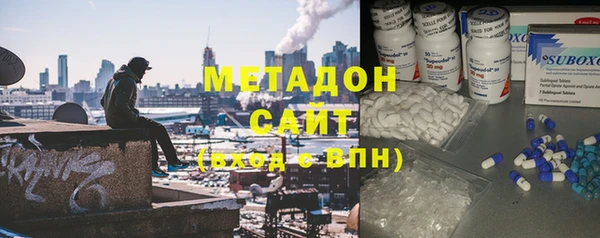 кокаин колумбия Верея
