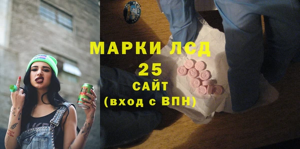 кокаин колумбия Верея