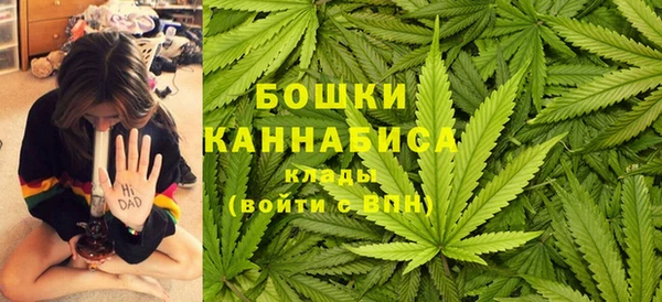 кокаин колумбия Верея