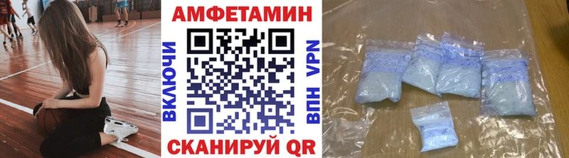 Метамфетамин кристалл  Кирс 