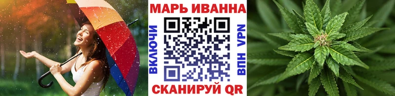 Шишки марихуана семена  Кирс 
